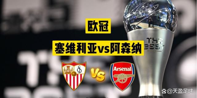 他们相信我们，所以我要对他们说声谢谢。